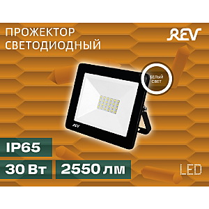 Прожектор уличный REV 32602 1